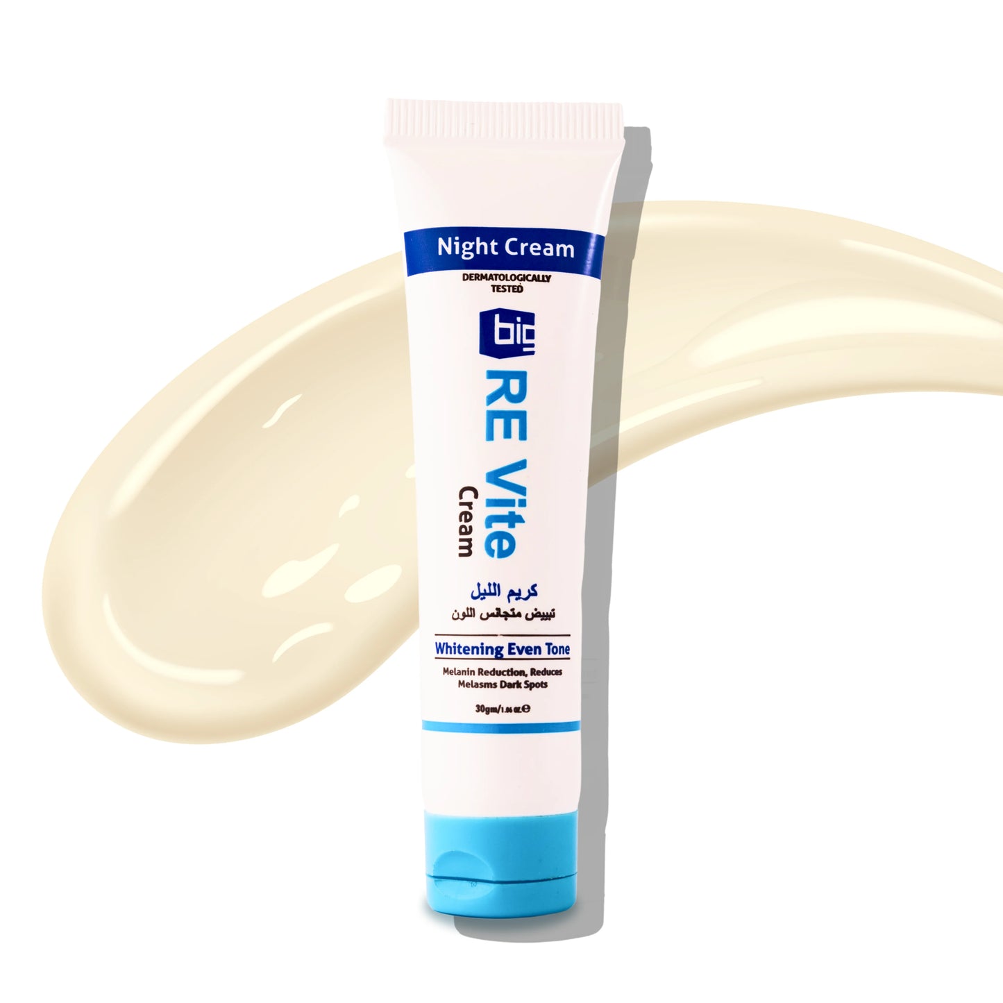 RE VITE SKIN WHITENING NIGHT CREAM