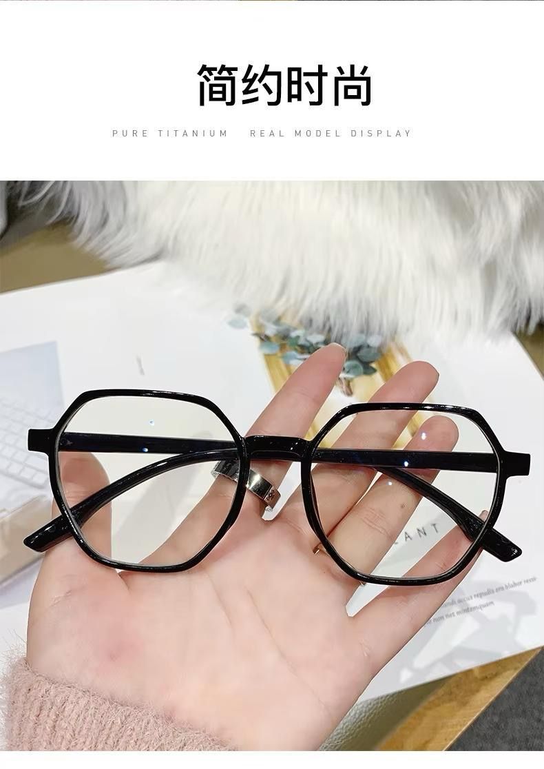 Elegant UV Protectant Sunglasses